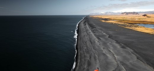 Le guide de la côte sud de l'Islande